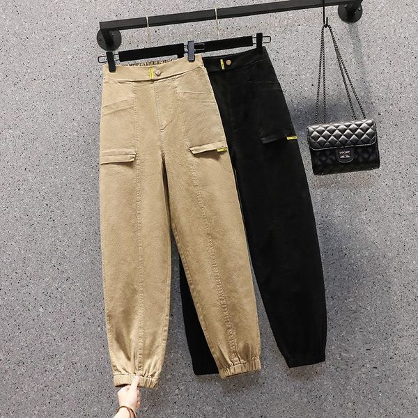 women's jeans easy leisure harlan will fall on the big yards fat mm tall waist han edition show thin elastic turnip pants, Blue
women's jeans easy leisure harlan will fall on the big yards fat mm tall waist han edition show thin elastic turnip pants, Blue