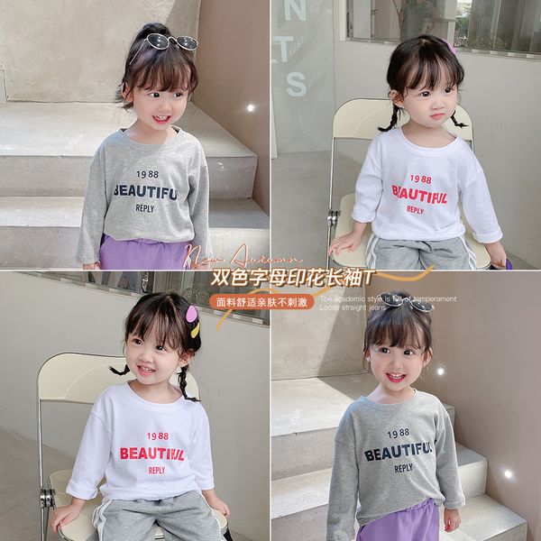 tees women's t-shirtfashion bottoming shirt 2021 autumn solid color letter printing loose long sleeve 100 da simple t-shirt cy204, White
tees women's t-shirtfashion bottoming shirt 2021 autumn solid color letter printing loose long sleeve 100 da simple t-shirt cy204, White