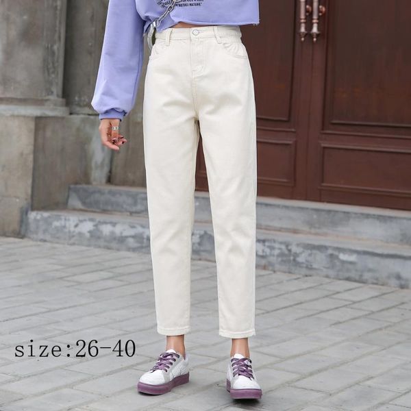 high waist jeans female loose korean plus size pants women spring harem 40 women's, Blue
high waist jeans female loose korean plus size pants women spring harem 40 women's, Blue