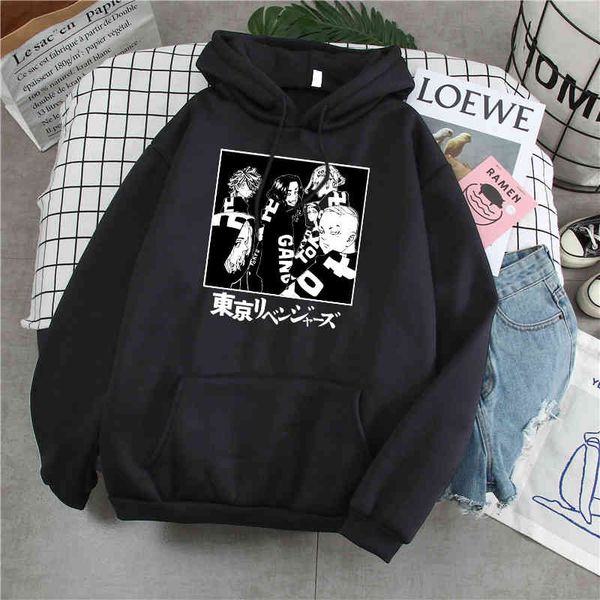 men's hooded sweatshirt, tokyo animation printing, avenger, harajuku cartoon sweatshirt, warm wool, winter and autumn cloth, Black
men's hooded sweatshirt, tokyo animation printing, avenger, harajuku cartoon sweatshirt, warm wool, winter and autumn cloth, Black