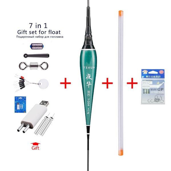 electric fishing floats+battery+space beans+float holder+lead accessories gift luminous nano buoy fresh water set
electric fishing floats+battery+space beans+float holder+lead accessories gift luminous nano buoy fresh water set