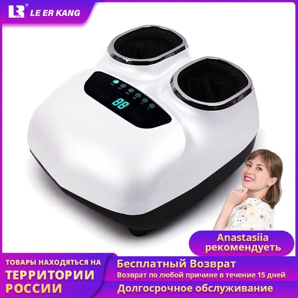 lek 220v shiatsu foot massage machine household roller airbag electric full foot massager parents foot massager and heater
lek 220v shiatsu foot massage machine household roller airbag electric full foot massager parents foot massager and heater