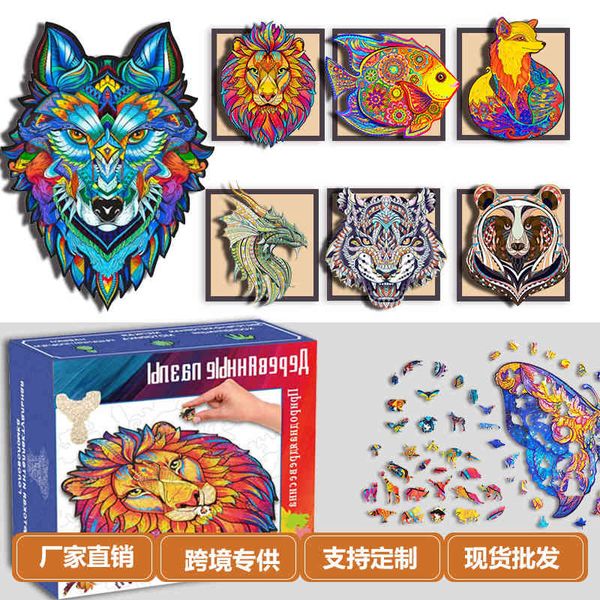 special shaped wooden irregular three-dimensional animal children puzzle wooden puzzle
special shaped wooden irregular three-dimensional animal children puzzle wooden puzzle