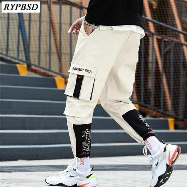 cargo pants men joggers 2021 spring fashion casual elastic waist streetwear hip hop harajuku harem trousers black men's
cargo pants men joggers 2021 spring fashion casual elastic waist streetwear hip hop harajuku harem trousers black men's