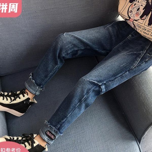 girls' thickened plush gloria jeans 2021 new style middle and large children's family matching outfits children clothing pants, Blue
girls' thickened plush gloria jeans 2021 new style middle and large children's family matching outfits children clothing pants, Blue