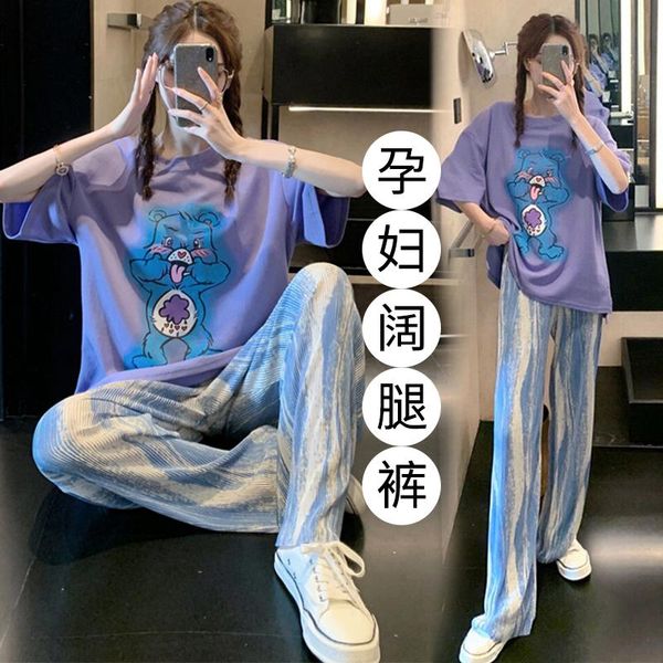 8882# summer stylish chic ins pleated loose maternity full long pants wide leg belly for pregnant women pregnancy bottoms, White
8882# summer stylish chic ins pleated loose maternity full long pants wide leg belly for pregnant women pregnancy bottoms, White