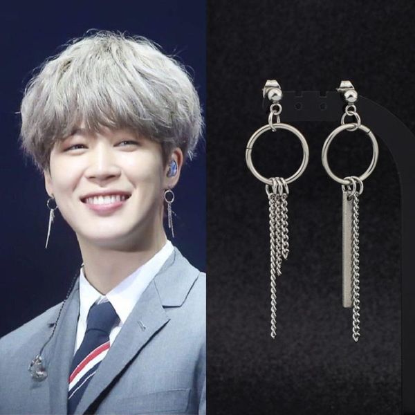 dangle & chandelier kpop dna stainless steel earring korean boys idol urban rapper punk stud earrings long chain ear clip men women rock gru, Silver
dangle & chandelier kpop dna stainless steel earring korean boys idol urban rapper punk stud earrings long chain ear clip men women rock gru, Silver
