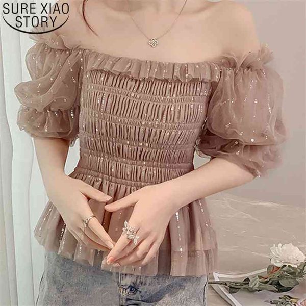 chic korean puff sleeve chiffon blouse women summer sweet mesh temperament square collar fairy shirt 14469 210510, White
chic korean puff sleeve chiffon blouse women summer sweet mesh temperament square collar fairy shirt 14469 210510, White