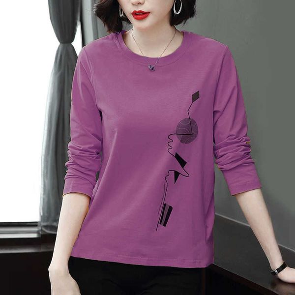 sleeve t-shirt long female 2021 spring and autumn large fat mm middle-aged outerwear coat coat bottom 058 curve, White
sleeve t-shirt long female 2021 spring and autumn large fat mm middle-aged outerwear coat coat bottom 058 curve, White
