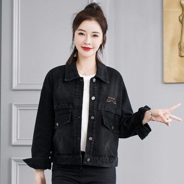 women's jackets 2021 spring autumn women jacket short loose denim coat outwear soft thin casual single breasted embroidery basic croppe, Black;brown
women's jackets 2021 spring autumn women jacket short loose denim coat outwear soft thin casual single breasted embroidery basic croppe, Black;brown