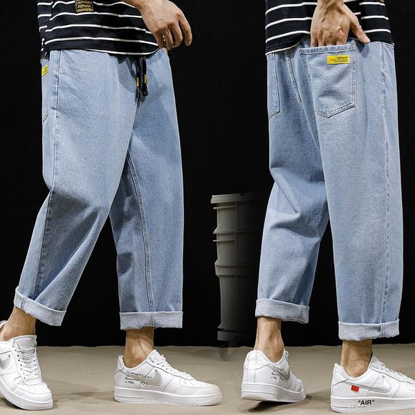 men's jeans summer thin section 2021 loose straight trousers boys light-colored casual pants, Blue
men's jeans summer thin section 2021 loose straight trousers boys light-colored casual pants, Blue