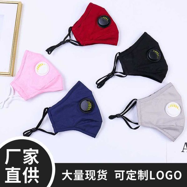 pm cotton mask washable, dustproof and sunscreen threedimensional black cotton maskhigh quality
pm cotton mask washable, dustproof and sunscreen threedimensional black cotton maskhigh quality