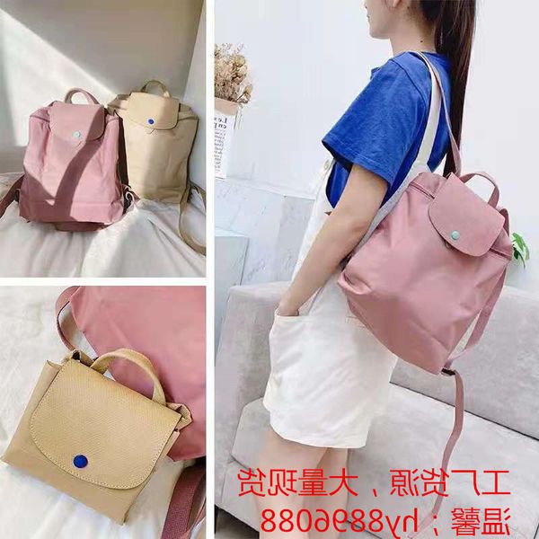 french trend longyu nylon canvas mommy large capacity tote single shoulder diagonal span double bag
french trend longyu nylon canvas mommy large capacity tote single shoulder diagonal span double bag