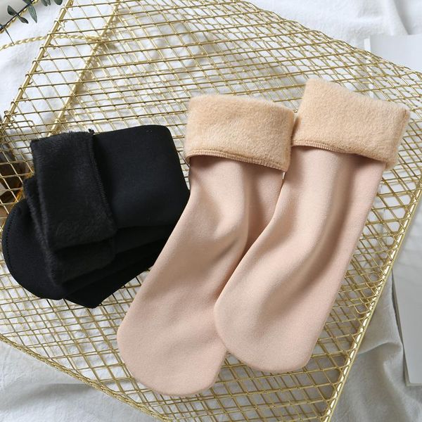 sports socks 1 pair sock women autumn winter velvet thickening solid casual snow thermal keep warm sleeping, Black
sports socks 1 pair sock women autumn winter velvet thickening solid casual snow thermal keep warm sleeping, Black