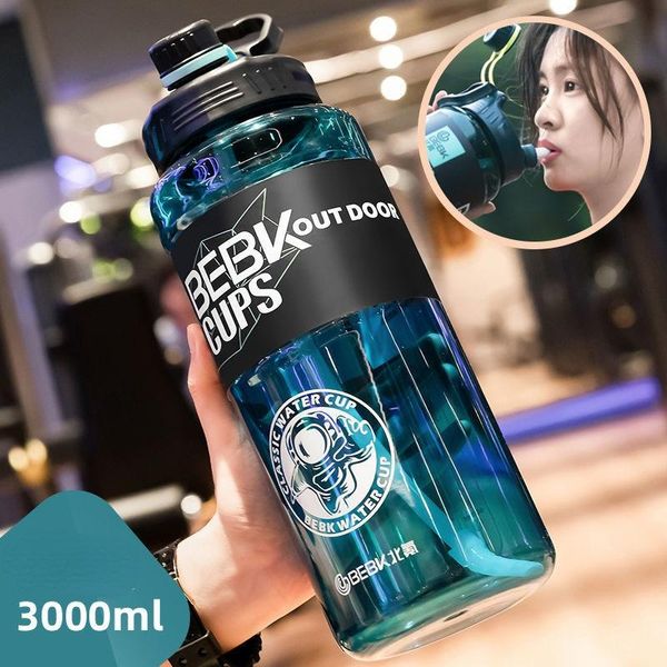 water bottle thickened super large capacity cup outdoor sports fitness with straw scale plastic
water bottle thickened super large capacity cup outdoor sports fitness with straw scale plastic