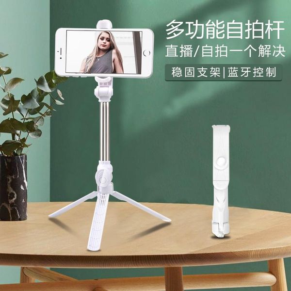 cell phone mounts & holders holder tripod selfie stick mobile slapping across the shaker mini support
cell phone mounts & holders holder tripod selfie stick mobile slapping across the shaker mini support