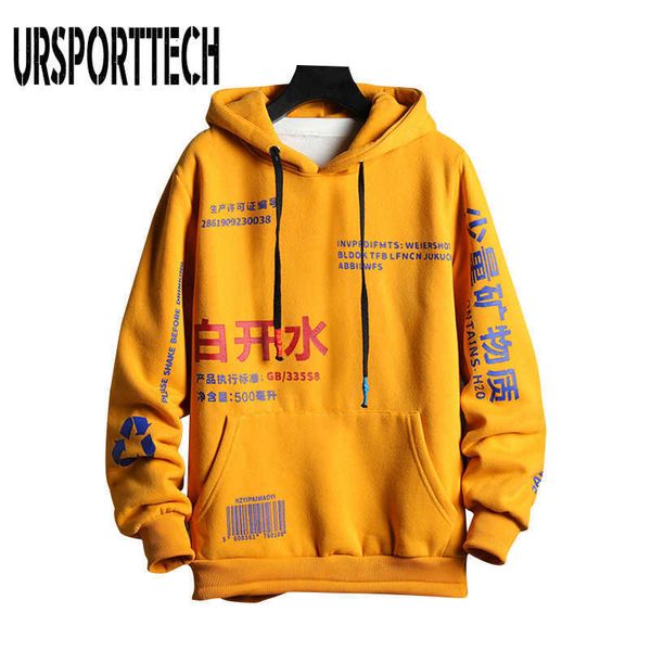 ursporttech mens hoodies fleece fashion harajuku japanese streetwear hip hop sweatshirt men women yellow hoodie sweatshirts male 210528, Black
ursporttech mens hoodies fleece fashion harajuku japanese streetwear hip hop sweatshirt men women yellow hoodie sweatshirts male 210528, Black
