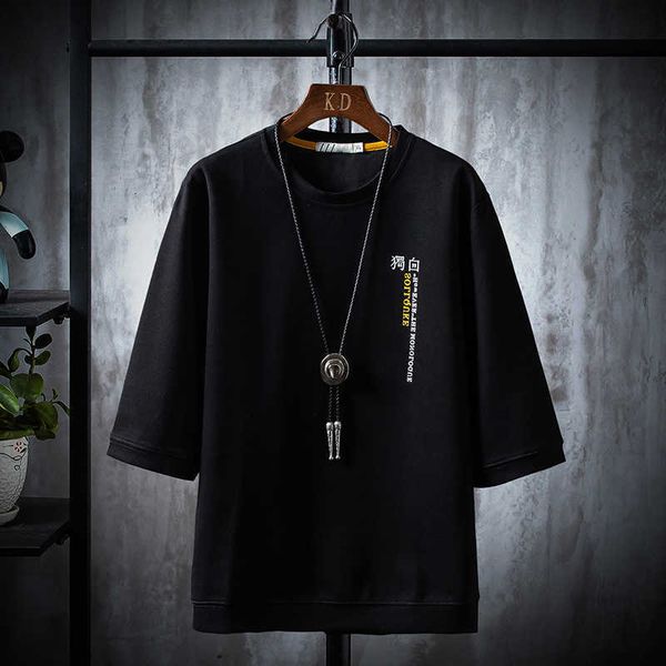 men's t-shirts t-shirt soliloquies letter print short sleeve o-neck tees male fashion shirt y8sc, White;black
men's t-shirts t-shirt soliloquies letter print short sleeve o-neck tees male fashion shirt y8sc, White;black