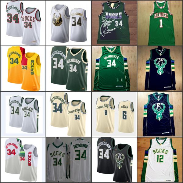 milwaukee bucks men 34 giannis antetokounmpo 6 eric bledsoe 12 jabari parker 1 oscar robertsonmen re, Black
milwaukee bucks men 34 giannis antetokounmpo 6 eric bledsoe 12 jabari parker 1 oscar robertsonmen re, Black