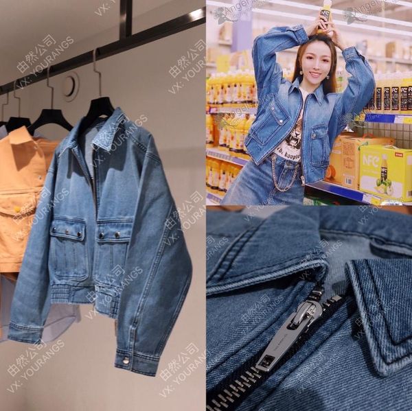 women's jackets tk turkish high count cotton denim jacket with special washing method, Black;brown
women's jackets tk turkish high count cotton denim jacket with special washing method, Black;brown