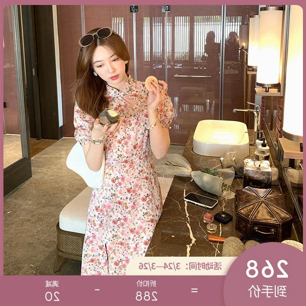 luxury casual dresses 2021 republic style high waist split cheongsam skirt women's spring bubble sleeve floral chiffon drs, Black;gray
luxury casual dresses 2021 republic style high waist split cheongsam skirt women's spring bubble sleeve floral chiffon drs, Black;gray