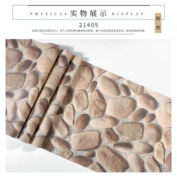 wallpapers 10m x 53cm stone pebbles vintage wallpaper for bedroom living room office kitchen wall papers home decor wallpape
wallpapers 10m x 53cm stone pebbles vintage wallpaper for bedroom living room office kitchen wall papers home decor wallpape