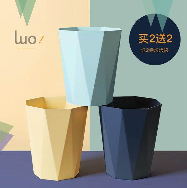 waste bins bedroom bathroom basket white trash can cute plastic bucket sorting with bag storage kuchnia household eg50lj
waste bins bedroom bathroom basket white trash can cute plastic bucket sorting with bag storage kuchnia household eg50lj