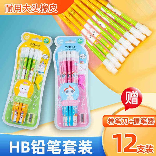 luxury pencils straight 6067 card suction hb 1 set, 12 piec, student prize, pencil sharpener and pen holder
luxury pencils straight 6067 card suction hb 1 set, 12 piec, student prize, pencil sharpener and pen holder