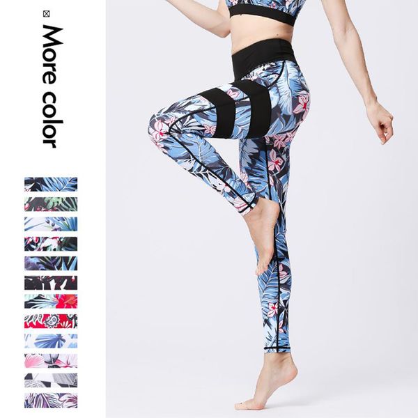 cloud hide yoga pants women flower high waist sports leggings prints long tights push up running trousers workout tummy control
cloud hide yoga pants women flower high waist sports leggings prints long tights push up running trousers workout tummy control