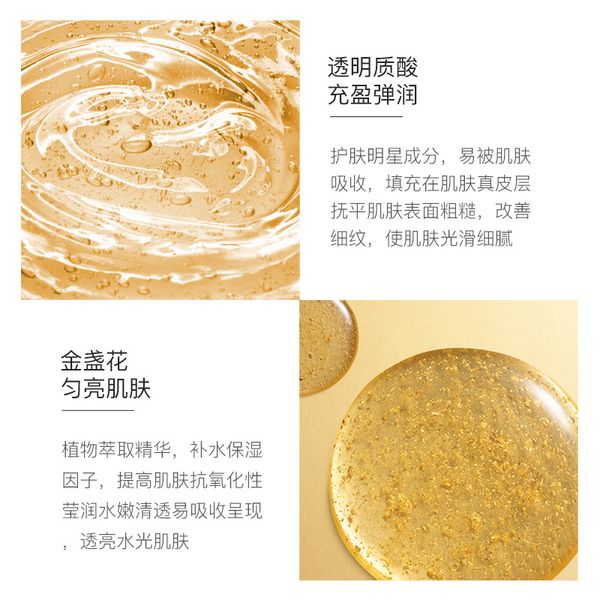 28pcs vitamin c serum peptide face serum whitening shrink pores brighten skin tone liquid female serum facial anti aging perfect
28pcs vitamin c serum peptide face serum whitening shrink pores brighten skin tone liquid female serum facial anti aging perfect