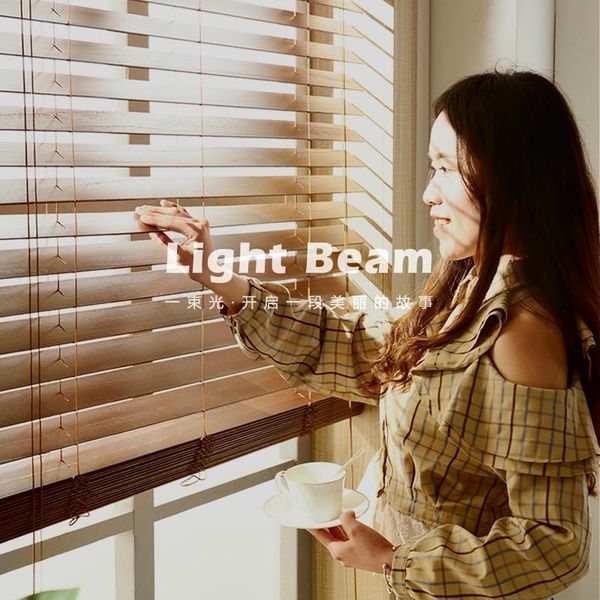 curtain & drapes customized solid wood louver study living room bedroom bathroom electric shading lifting shutter wooden
curtain & drapes customized solid wood louver study living room bedroom bathroom electric shading lifting shutter wooden