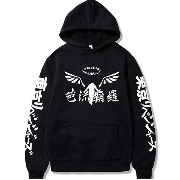 men's hoodies & sweatshirts japanese anime tokyo revengers hoodie men kawaii harajuku sweatshirt graphic tees cartoon pullovers, Black
men's hoodies & sweatshirts japanese anime tokyo revengers hoodie men kawaii harajuku sweatshirt graphic tees cartoon pullovers, Black