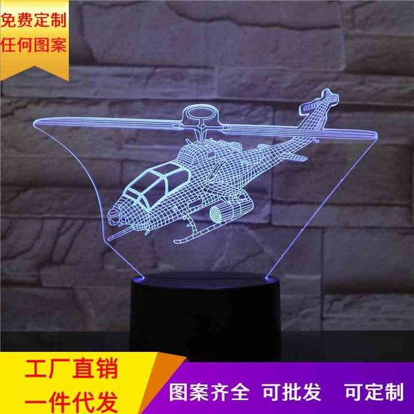 3d night airplane series gift colorful color changing light helicopter led illusion ornaments
3d night airplane series gift colorful color changing light helicopter led illusion ornaments