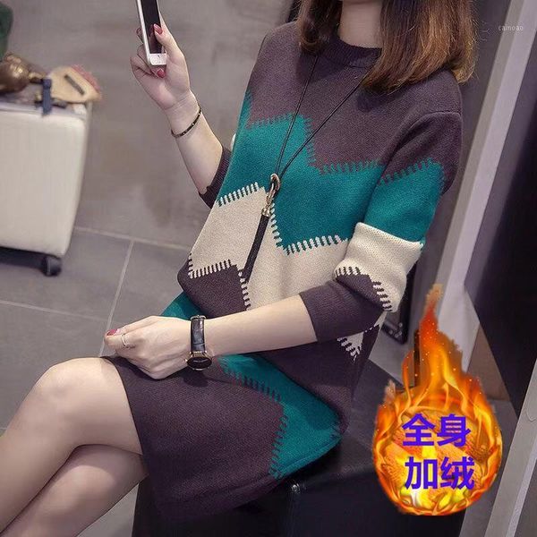 mid-length hedging women's fall/winter 2021 korean version of all-match loose large size thick knitted bottoming shirt sweaters, White;black
mid-length hedging women's fall/winter 2021 korean version of all-match loose large size thick knitted bottoming shirt sweaters, White;black