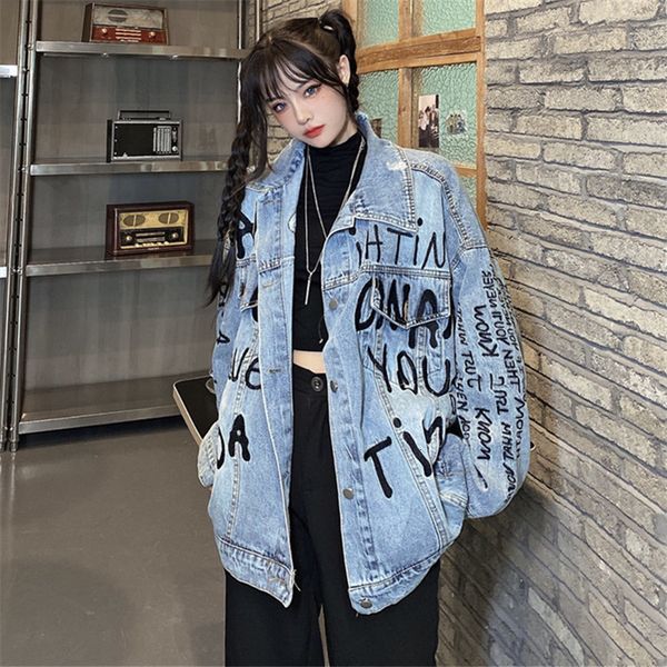 women's jackets jean jacket, lapel, fashion embroidered letter denim jacket streetwear casual release jeans harajuku women's jacke, Black;brown
women's jackets jean jacket, lapel, fashion embroidered letter denim jacket streetwear casual release jeans harajuku women's jacke, Black;brown