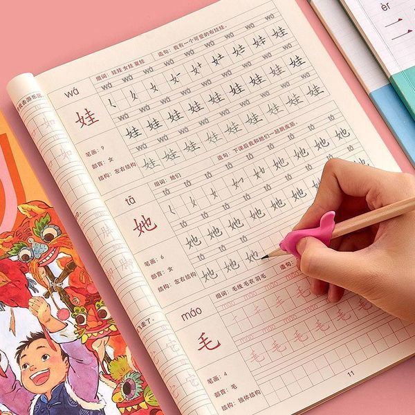 notepads vocabulary synchronous practice copybook primary school student regular script pencil tracing red textbook notebooks, Purple;pink
notepads vocabulary synchronous practice copybook primary school student regular script pencil tracing red textbook notebooks, Purple;pink