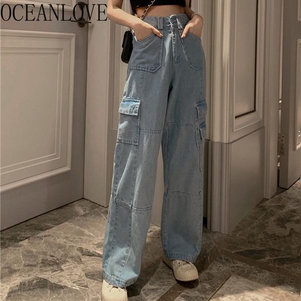 women's pants & capris oceanlove high waist women solid wide leg denim cargo spring 2021 loosw streetwear fashion pantalones mujer 1473, Black;white
women's pants & capris oceanlove high waist women solid wide leg denim cargo spring 2021 loosw streetwear fashion pantalones mujer 1473, Black;white