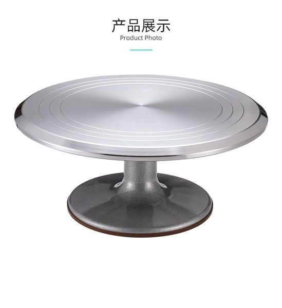 baking & pastry tools 8/10/12inch turntable cake cream decorating table aluminum alloy plate diy pan
baking & pastry tools 8/10/12inch turntable cake cream decorating table aluminum alloy plate diy pan