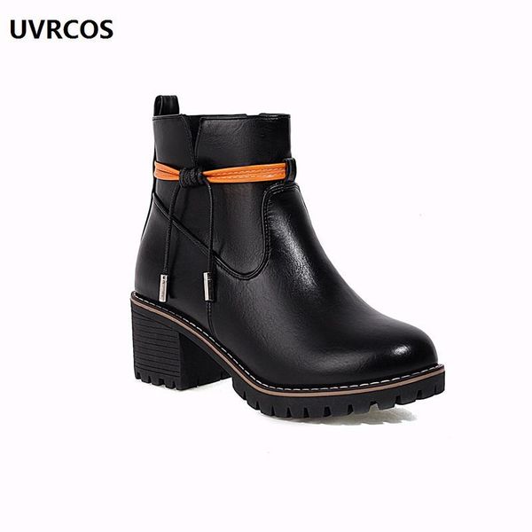 boots qiu dong party with female, Black