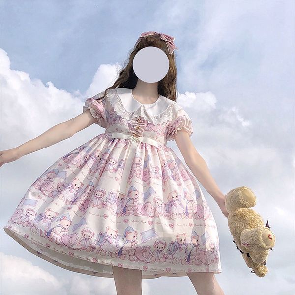 luxury casual dresses skirt pajama bear summer short sleeve drs lolita drs mini skirt, Black;gray
luxury casual dresses skirt pajama bear summer short sleeve drs lolita drs mini skirt, Black;gray