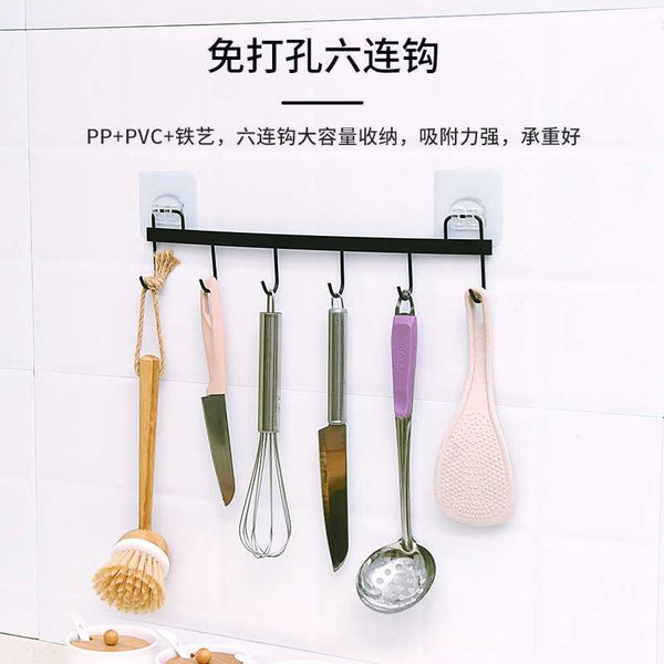 kitchen hook kitchen iron viscose hole strength 6 door hanger household load-bearing adhive
kitchen hook kitchen iron viscose hole strength 6 door hanger household load-bearing adhive