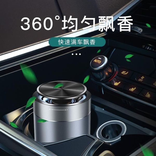 car air freshener in solid perfume lasting addition to formaldehyde high-end gifts for business
car air freshener in solid perfume lasting addition to formaldehyde high-end gifts for business