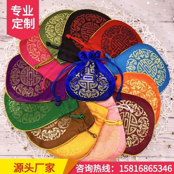 5co chinese style candy ruyi brocade sachet jewelry packaging boxes buddha pearl silk jewelry boxes candy silk storage bag fozhu bag, Black;white
5co chinese style candy ruyi brocade sachet jewelry packaging boxes buddha pearl silk jewelry boxes candy silk storage bag fozhu bag, Black;white
