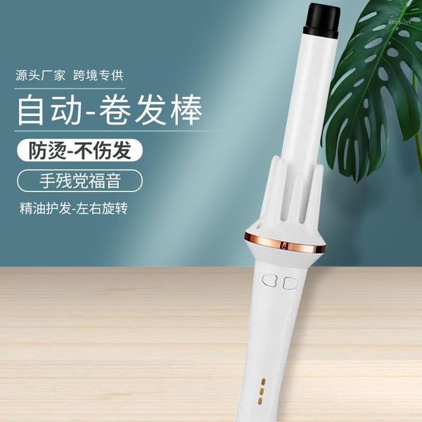 fully automatic hair curler useful product lazy power-driven rotation does not damage perm device large curls wavy net red1, Black
fully automatic hair curler useful product lazy power-driven rotation does not damage perm device large curls wavy net red1, Black