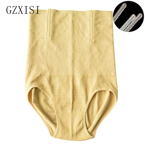 women's shapers gzxisi slimming high waist underwear women shapewear briefs fashions abdomen hips lingerie boxers body, Black;white
women's shapers gzxisi slimming high waist underwear women shapewear briefs fashions abdomen hips lingerie boxers body, Black;white