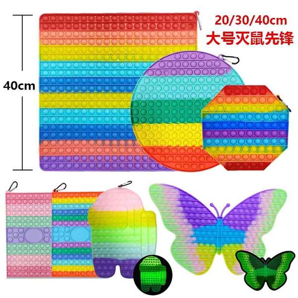 large size 20 30 / 40cm deratization pioneer rainbow luminous camouflage tablechessboard press bubble toy
large size 20 30 / 40cm deratization pioneer rainbow luminous camouflage tablechessboard press bubble toy