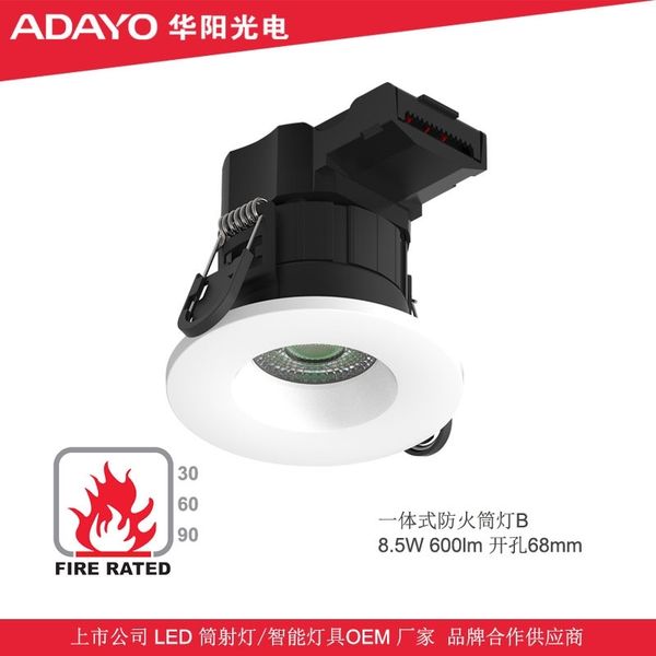 fireproof led downlight flame retardant 90 embedded dimming three dial color temperature uk ip65 fireproof spotlight
fireproof led downlight flame retardant 90 embedded dimming three dial color temperature uk ip65 fireproof spotlight