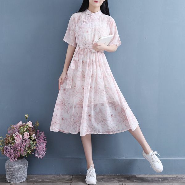 chinese wind buckle cheongsam spring and summer retro mid-length chiffon fine fit dress girly style robe r458 ahd7, Black;gray
chinese wind buckle cheongsam spring and summer retro mid-length chiffon fine fit dress girly style robe r458 ahd7, Black;gray