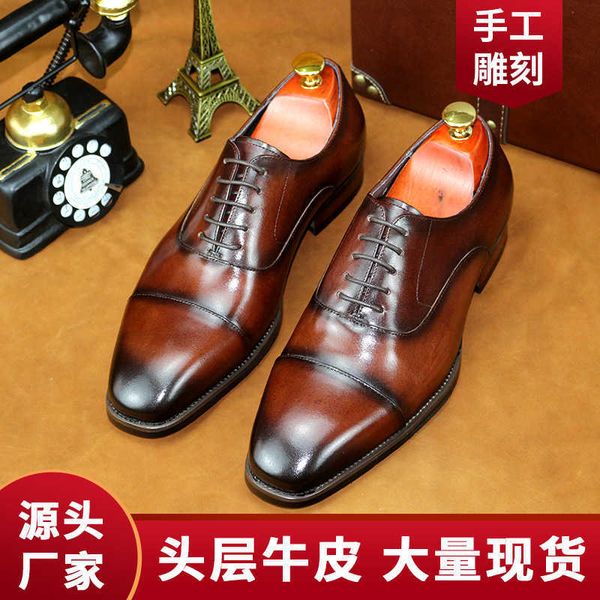 new men's business ess leather shoes british oxford shoes three joint brown round head wedding male groom h, Black
new men's business ess leather shoes british oxford shoes three joint brown round head wedding male groom h, Black