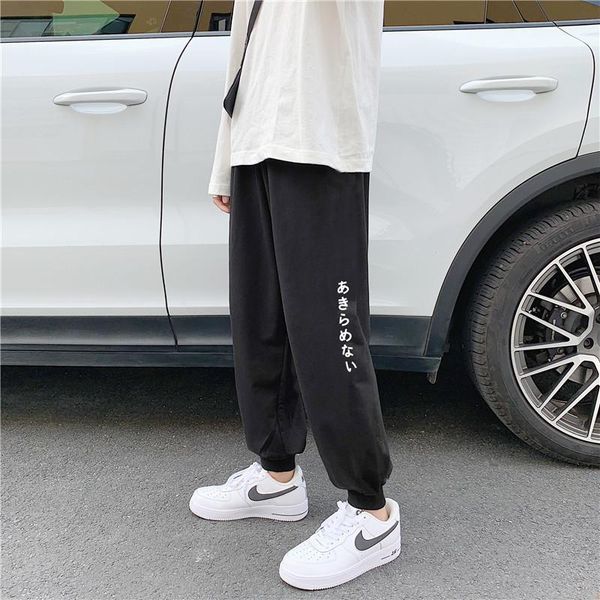 men's pants thin printed bunch foot nine-point korean version of the trend loose straight tube 100 sports and leisure, Black 
men's pants thin printed bunch foot nine-point korean version of the trend loose straight tube 100 sports and leisure, Black